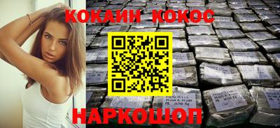 а пвп мука Рязань