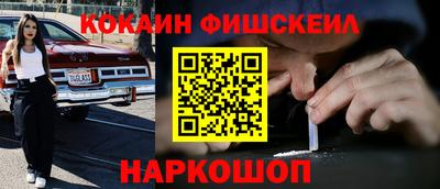 а пвп мука Рязань