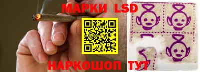 твердый Рыбинск