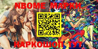 стаф Свободный
