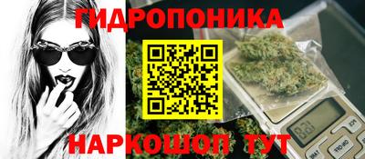 твердый Рыбинск