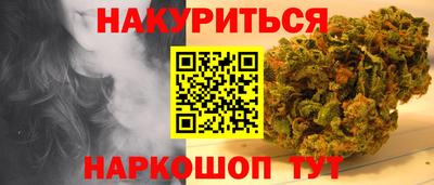 а пвп мука Рязань
