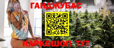 твердый Рыбинск