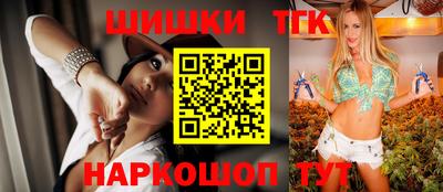 твердый Рыбинск