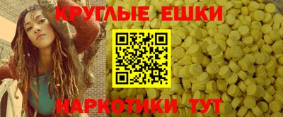 твердый Рыбинск