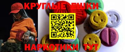 твердый Рыбинск