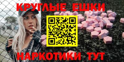 твердый Рыбинск
