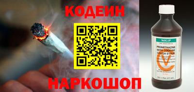 твердый Рыбинск