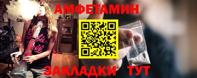 твердый Рыбинск