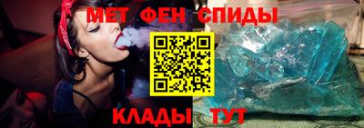 а пвп мука Рязань