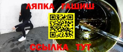 твердый Рыбинск