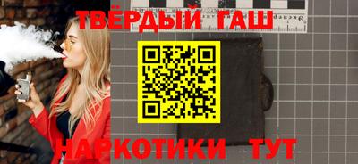 а пвп мука Рязань