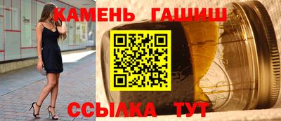твердый Рыбинск