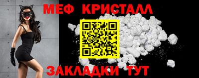 а пвп мука Рязань