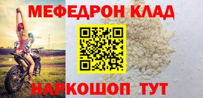 твердый Рыбинск