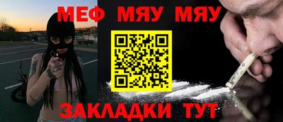 твердый Рыбинск